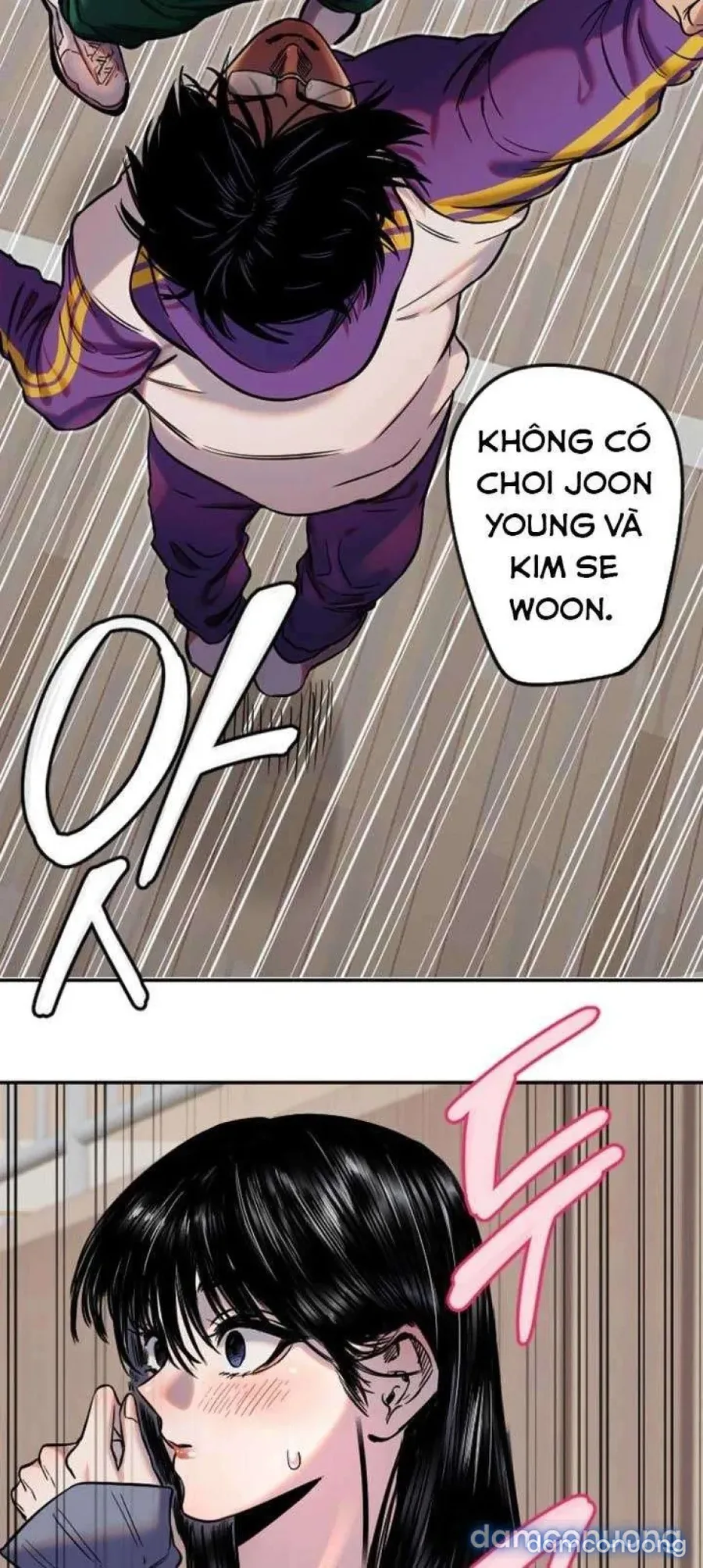 Cupid thầm lặng của tôi 