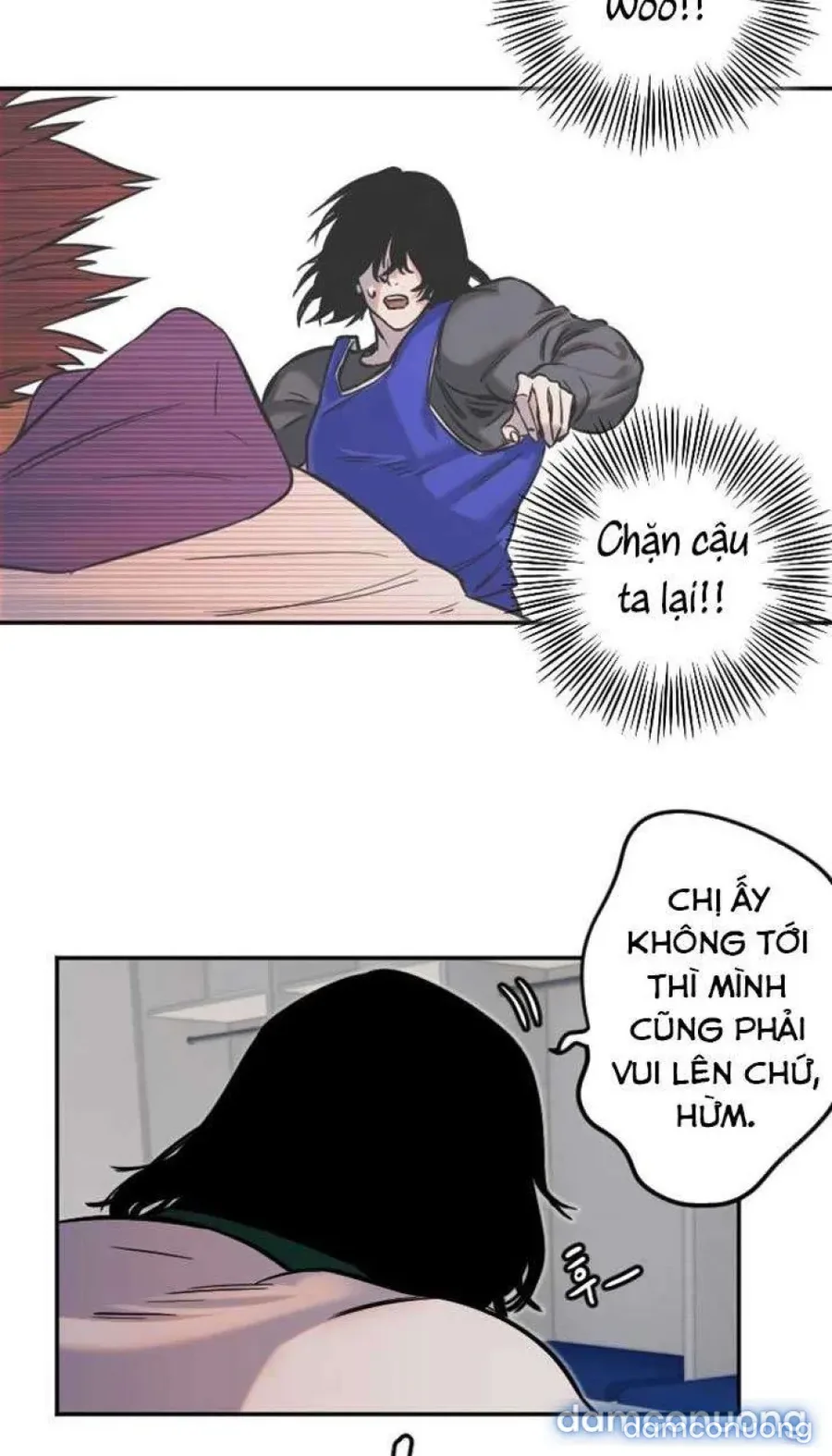 Cupid thầm lặng của tôi 