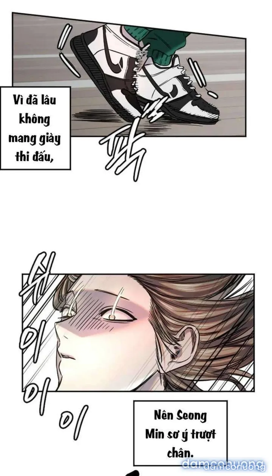 Cupid thầm lặng của tôi 