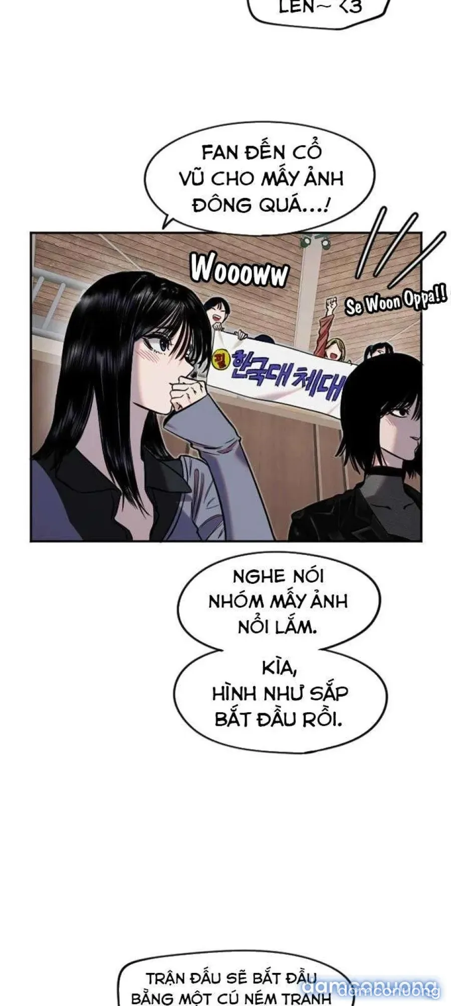 Cupid thầm lặng của tôi 