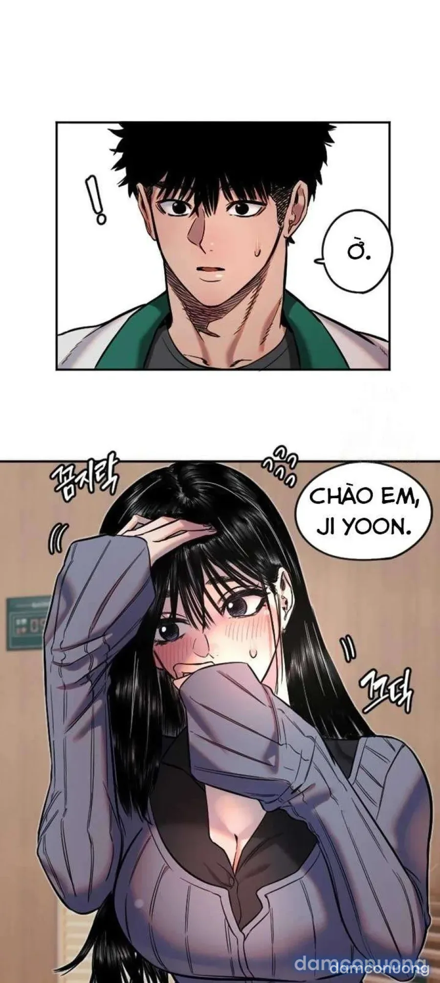 Cupid thầm lặng của tôi 