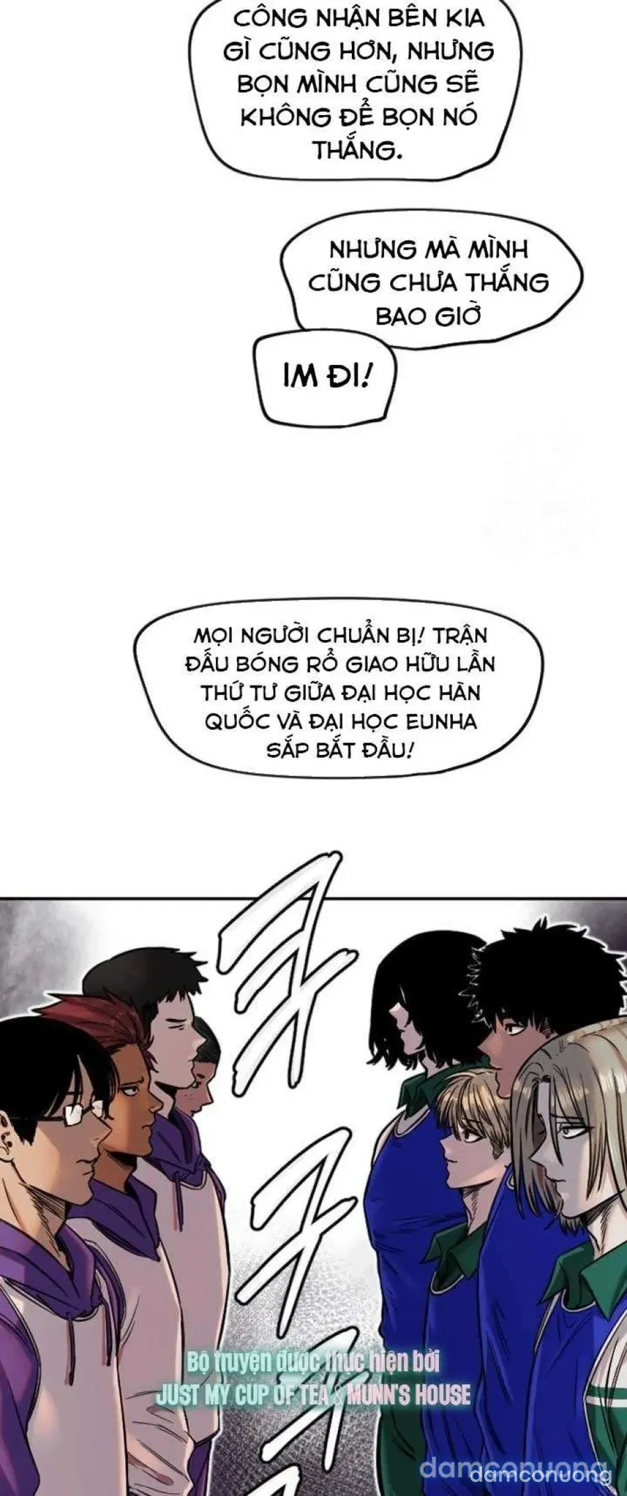 Cupid thầm lặng của tôi 