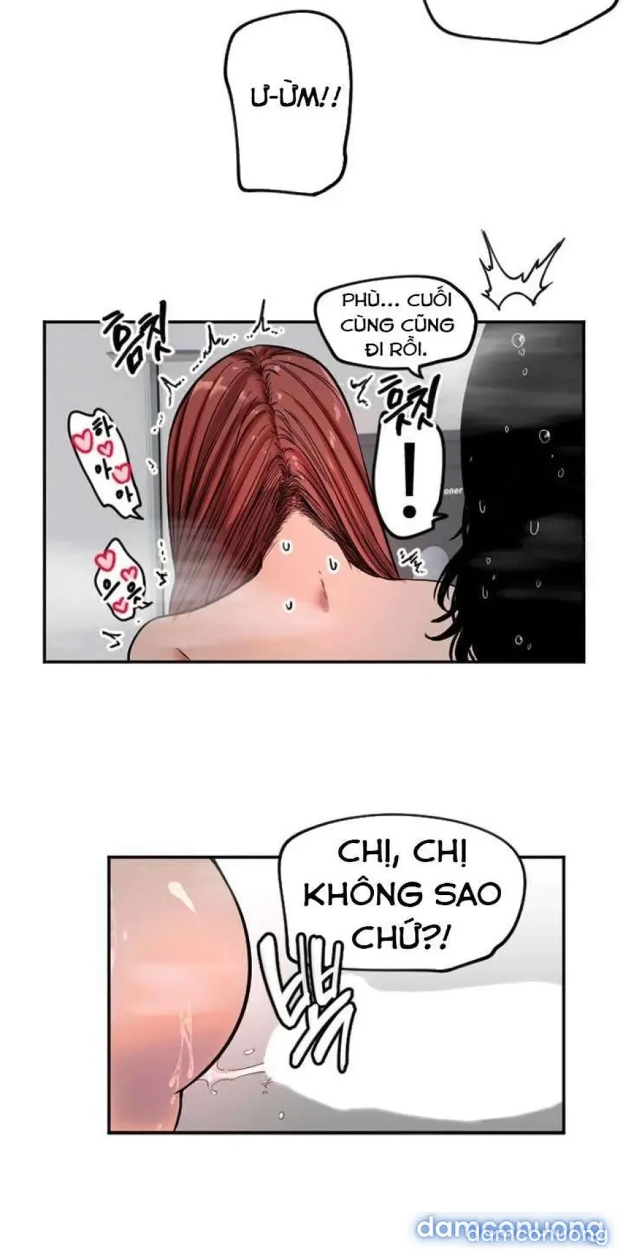 Cupid thầm lặng của tôi 