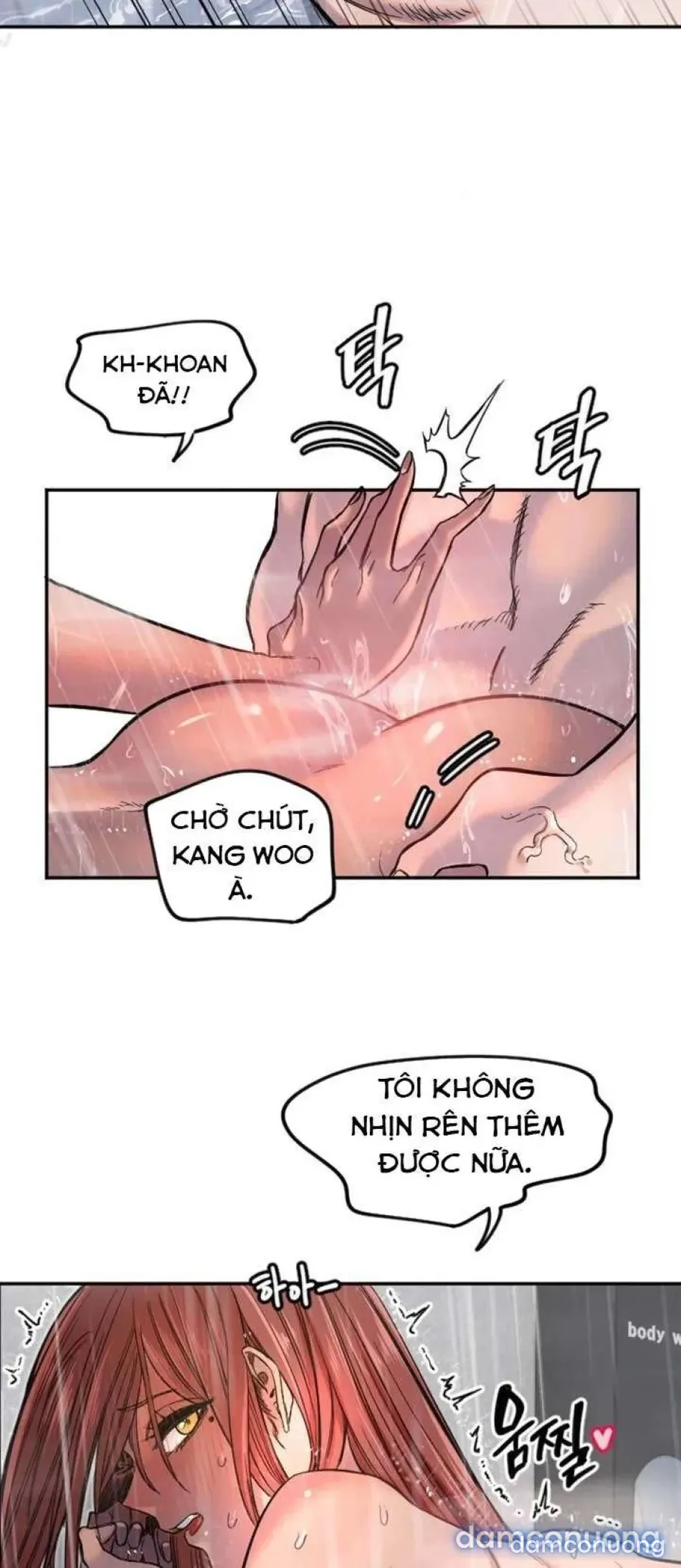 Cupid thầm lặng của tôi 
