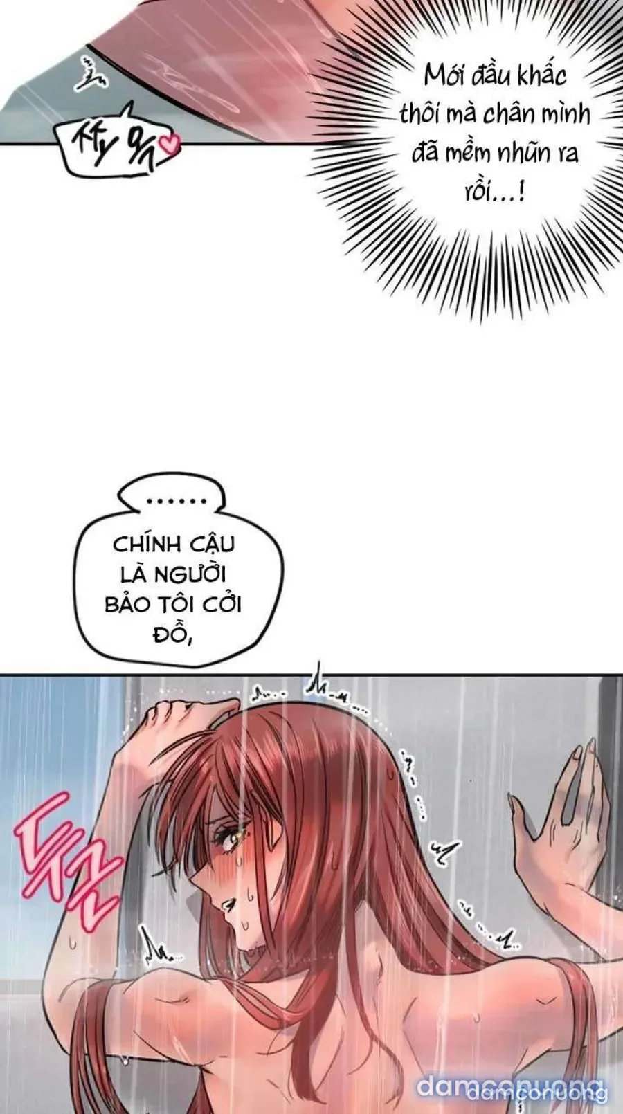 Cupid thầm lặng của tôi 