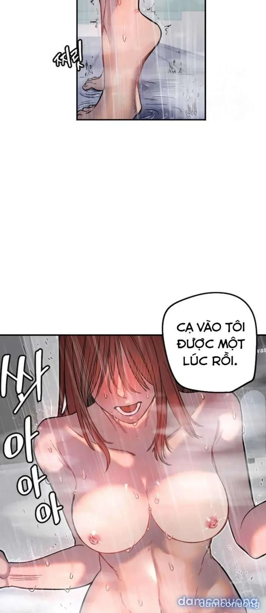 Cupid thầm lặng của tôi 