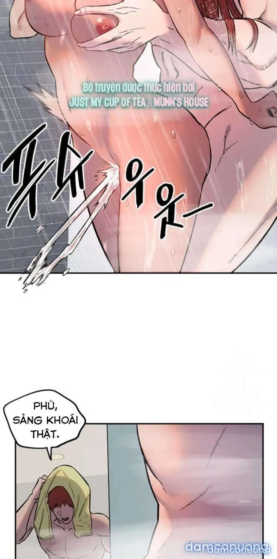 Cupid thầm lặng của tôi 