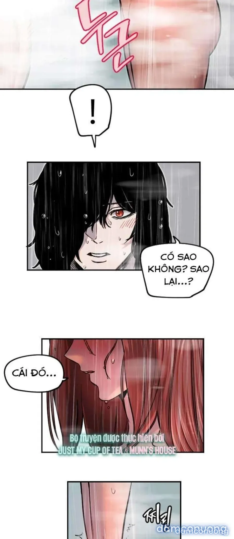 Cupid thầm lặng của tôi 