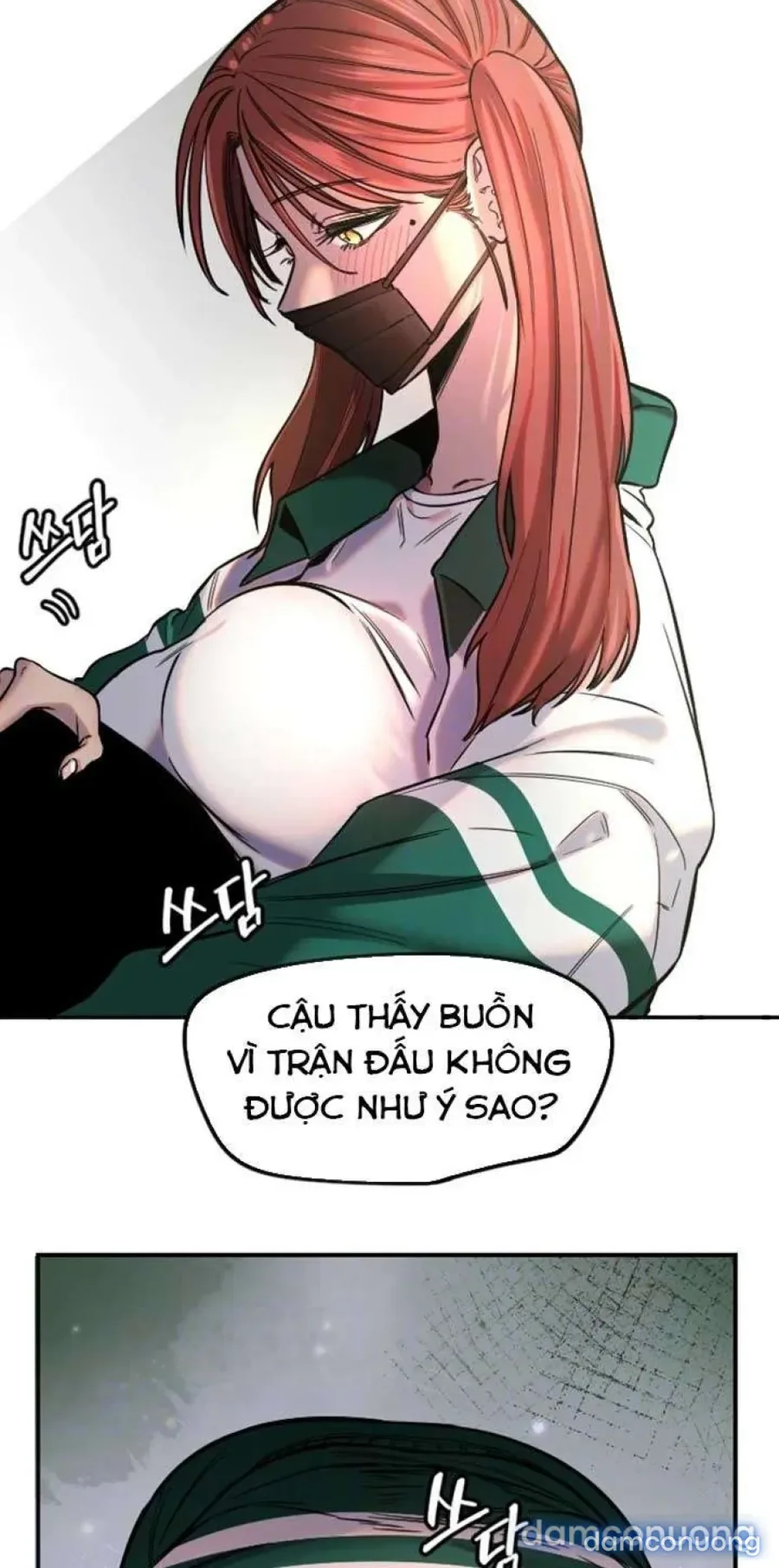 Cupid thầm lặng của tôi 