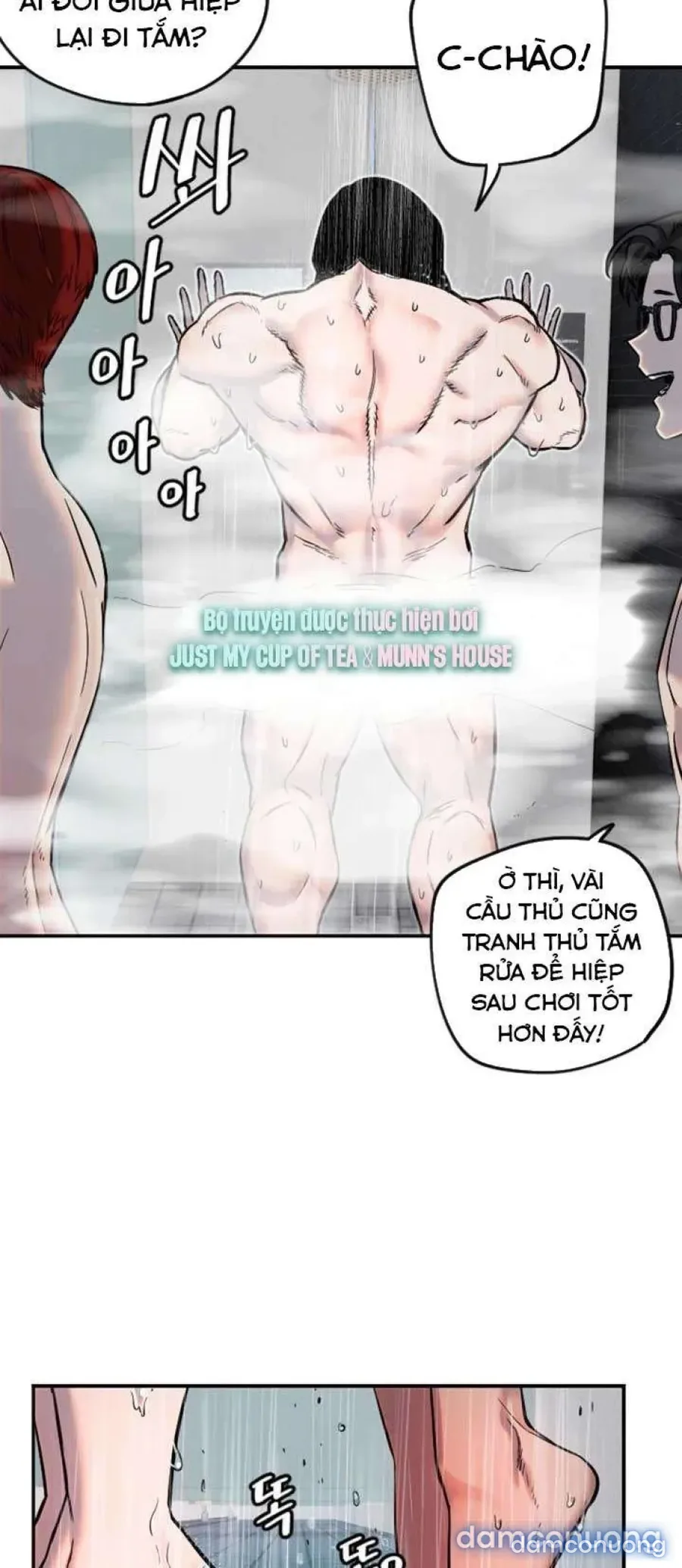 Cupid thầm lặng của tôi 