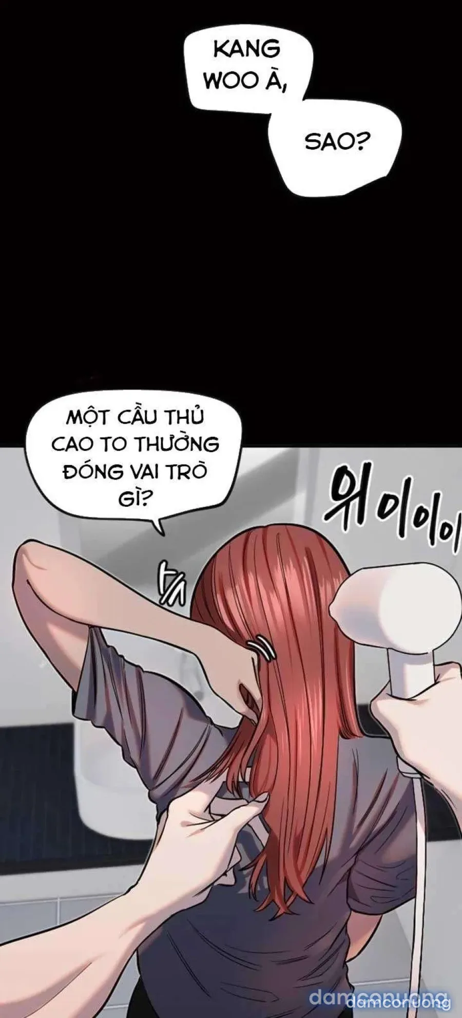 Cupid thầm lặng của tôi 