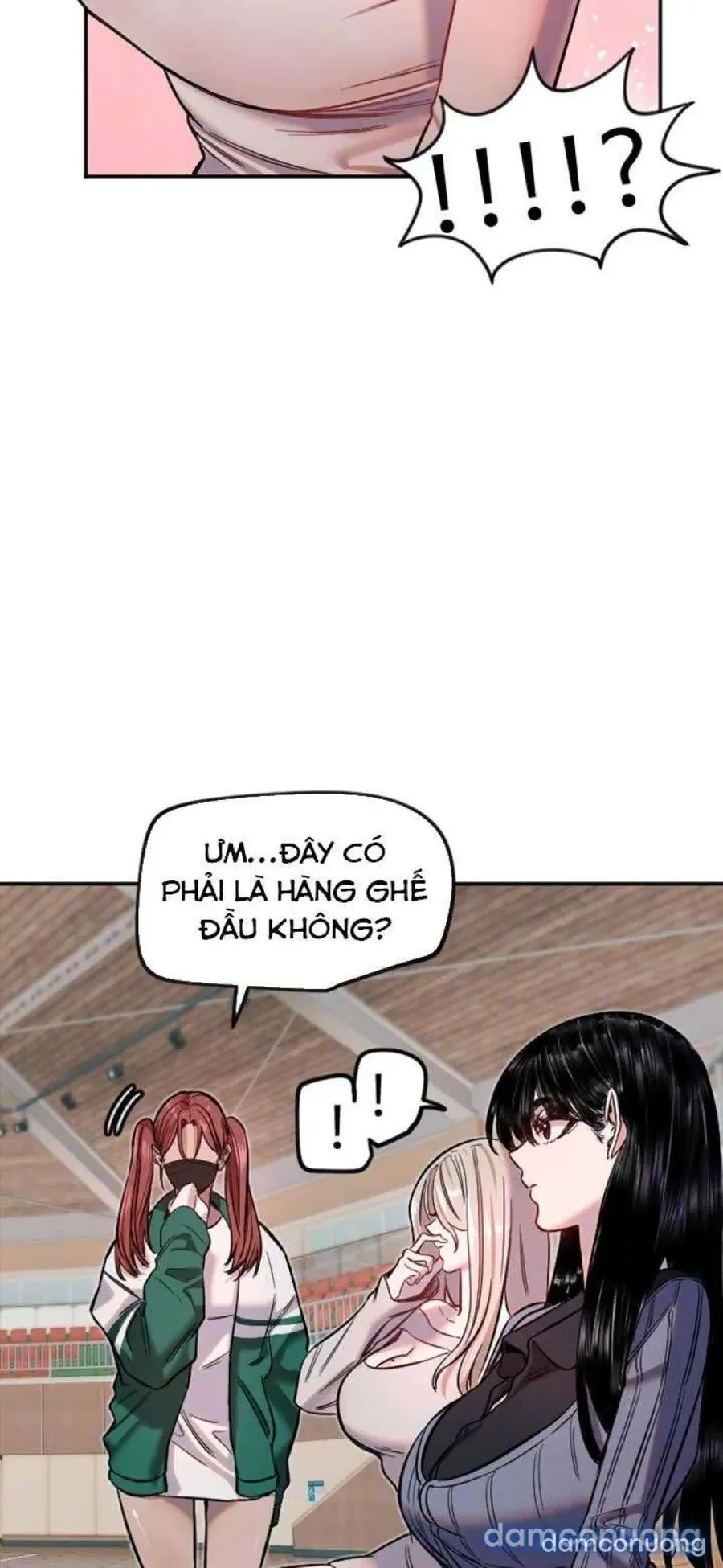 Cupid thầm lặng của tôi 