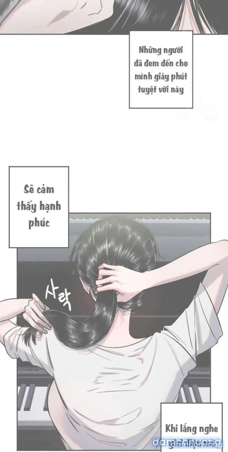 Cupid thầm lặng của tôi 