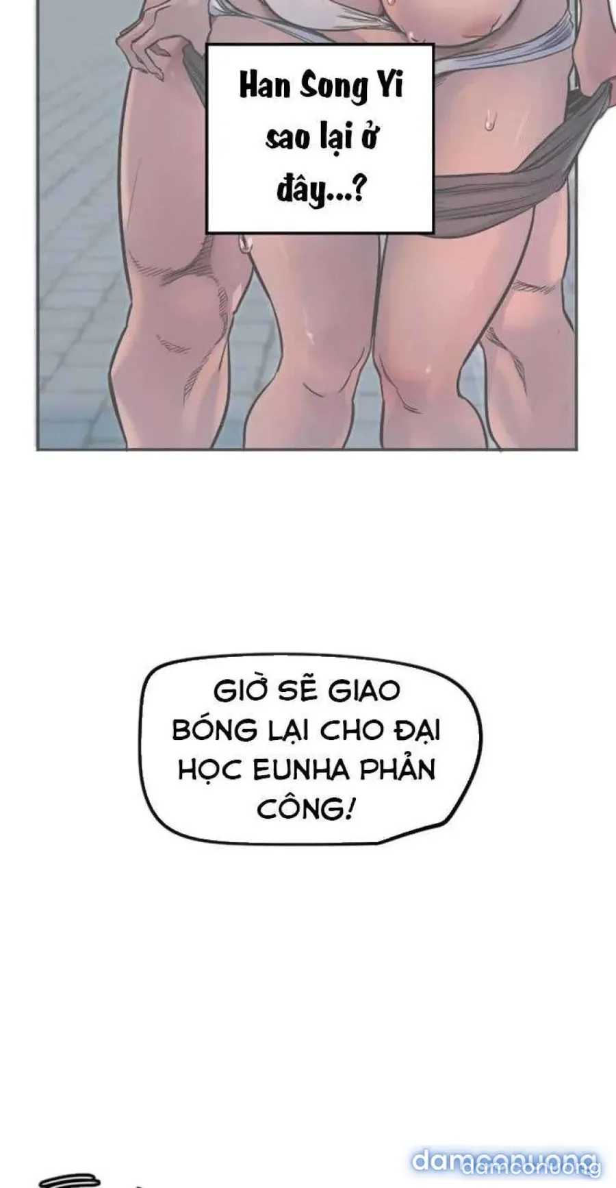 Cupid thầm lặng của tôi 