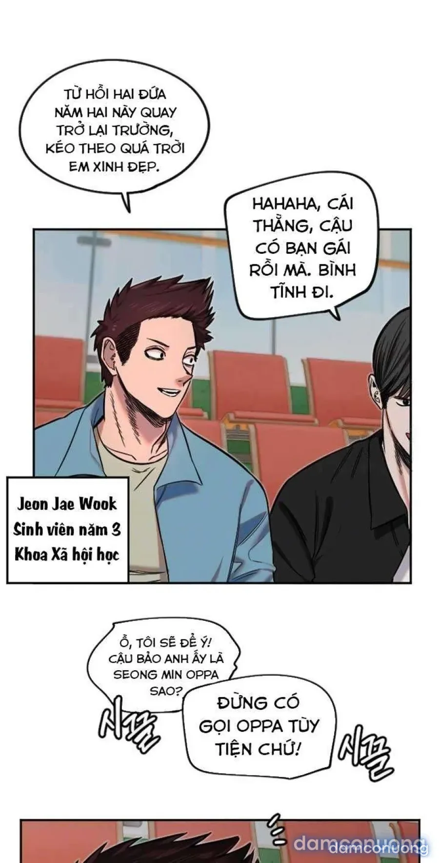 Cupid thầm lặng của tôi 