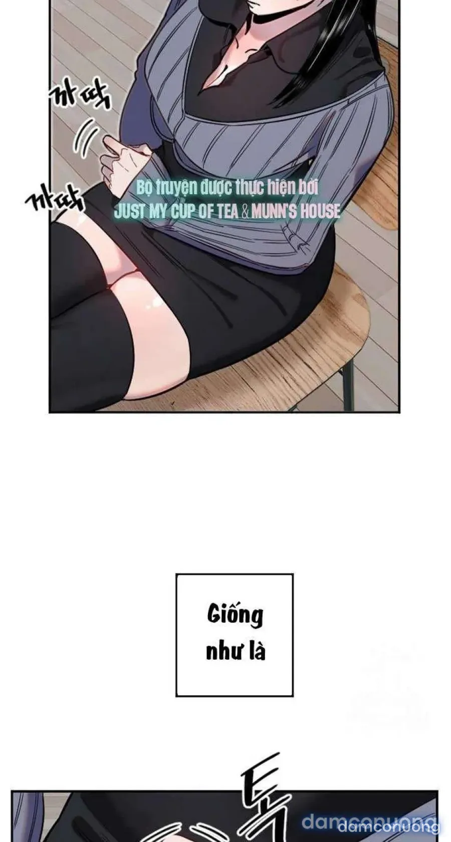 Cupid thầm lặng của tôi 