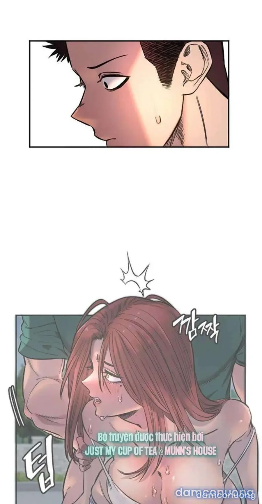 Cupid thầm lặng của tôi 