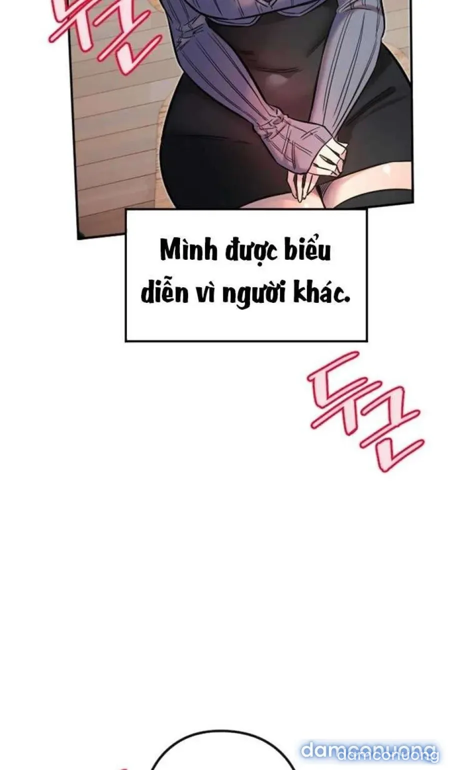 Cupid thầm lặng của tôi 