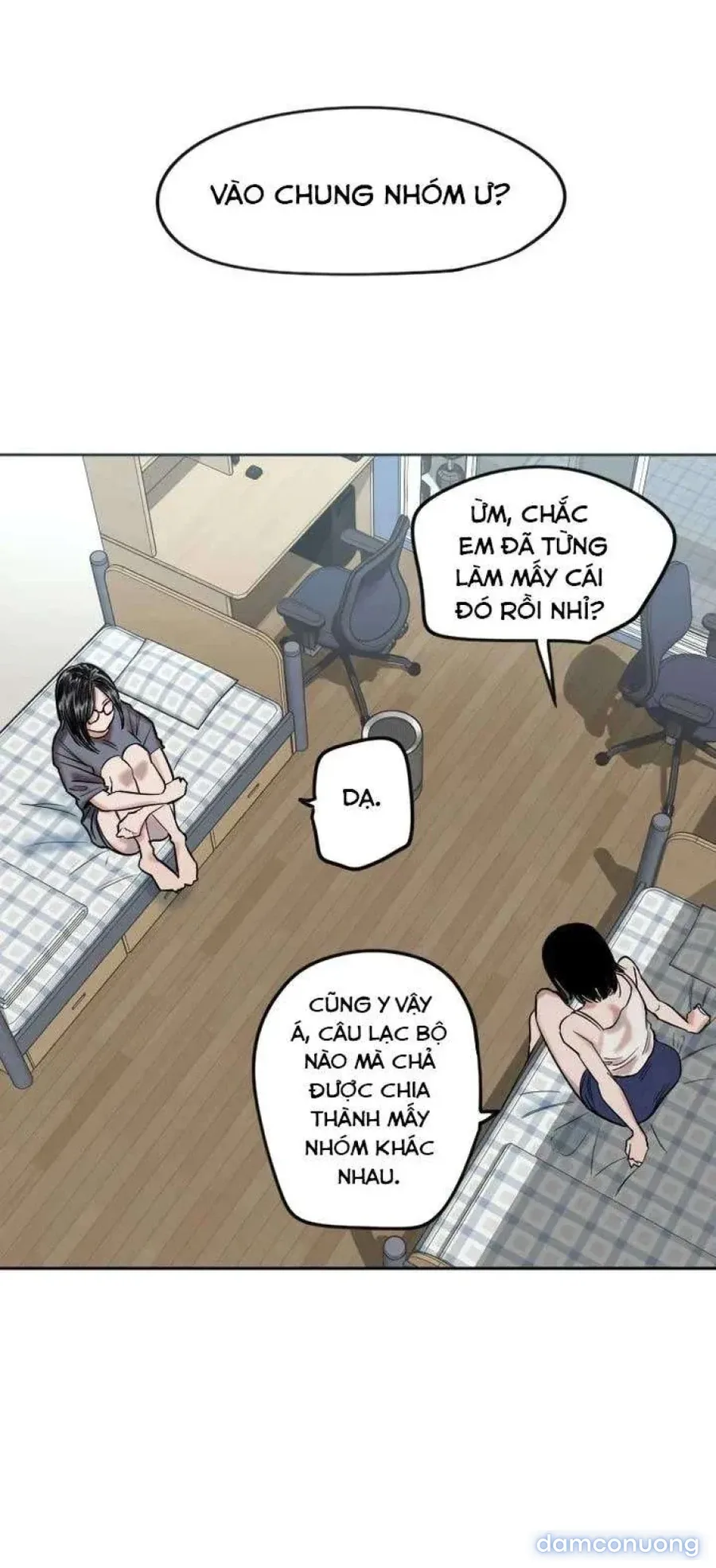 Cupid thầm lặng của tôi 