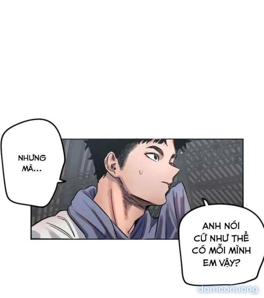 Cupid thầm lặng của tôi 