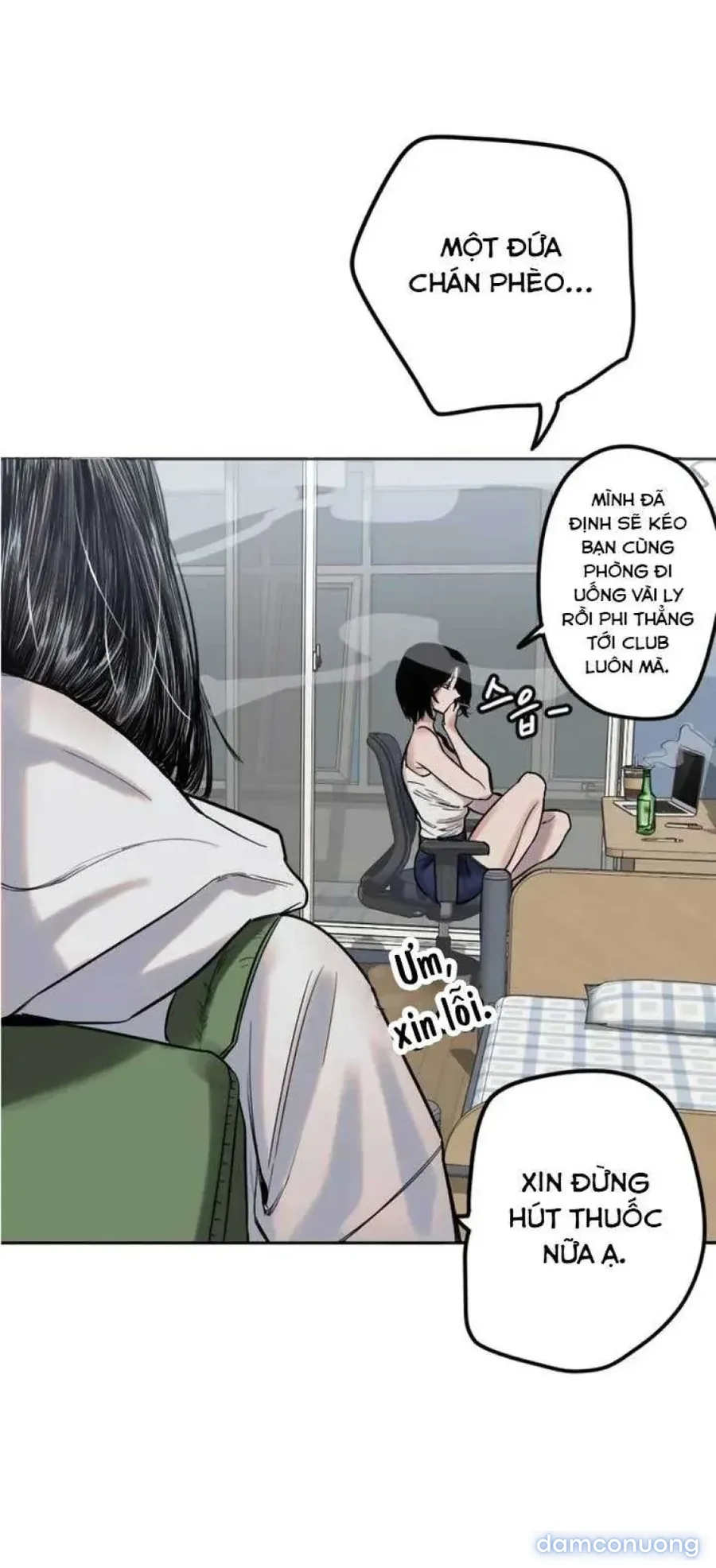 Cupid thầm lặng của tôi 