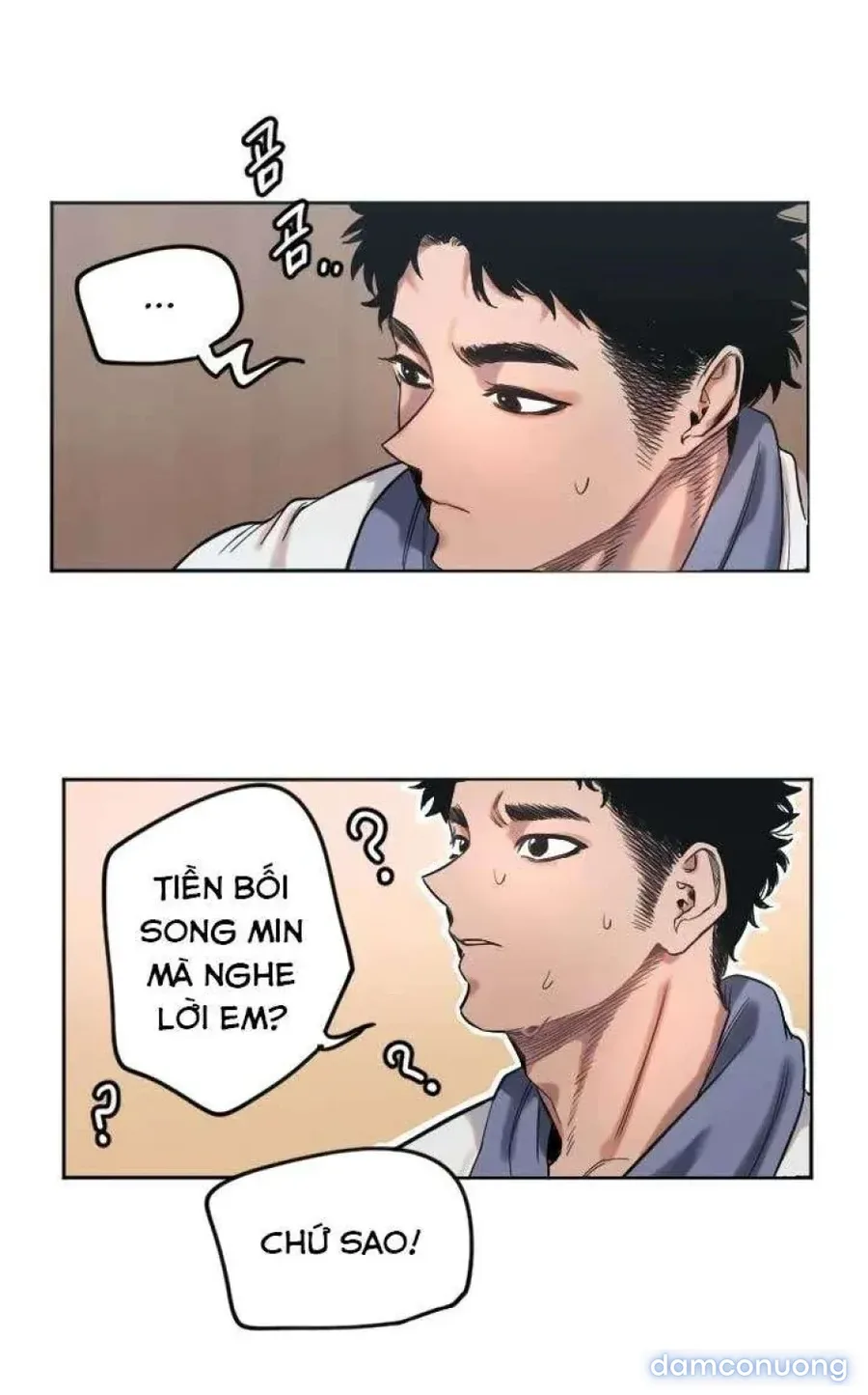 Cupid thầm lặng của tôi 