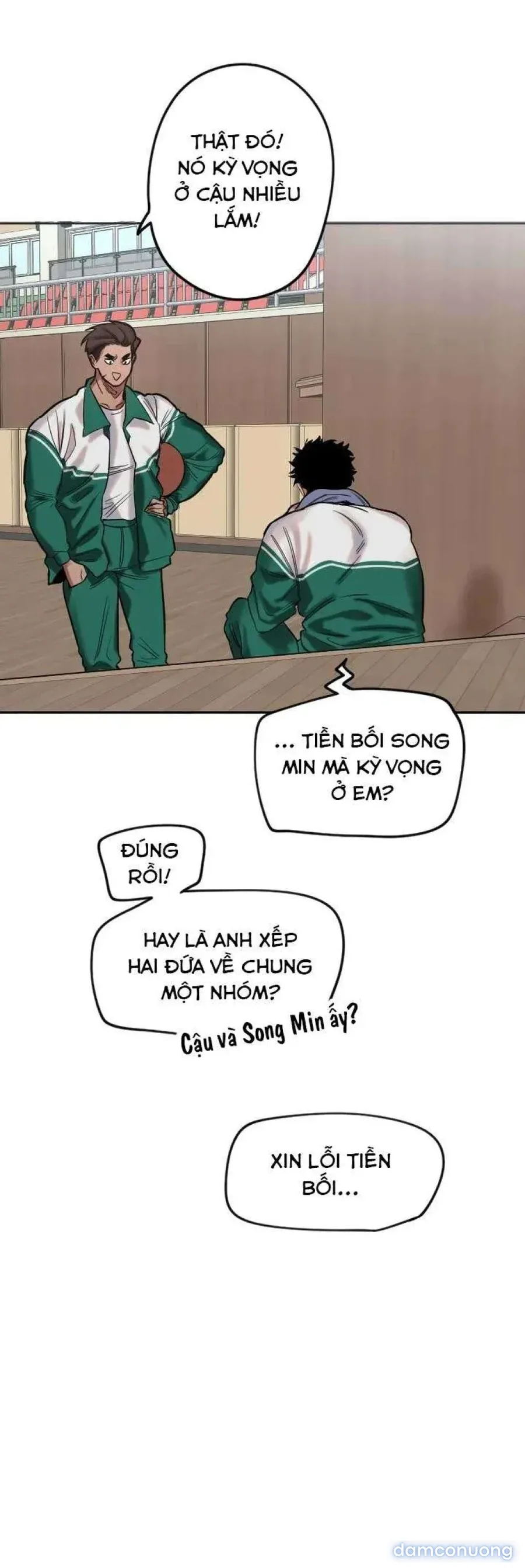 Cupid thầm lặng của tôi 
