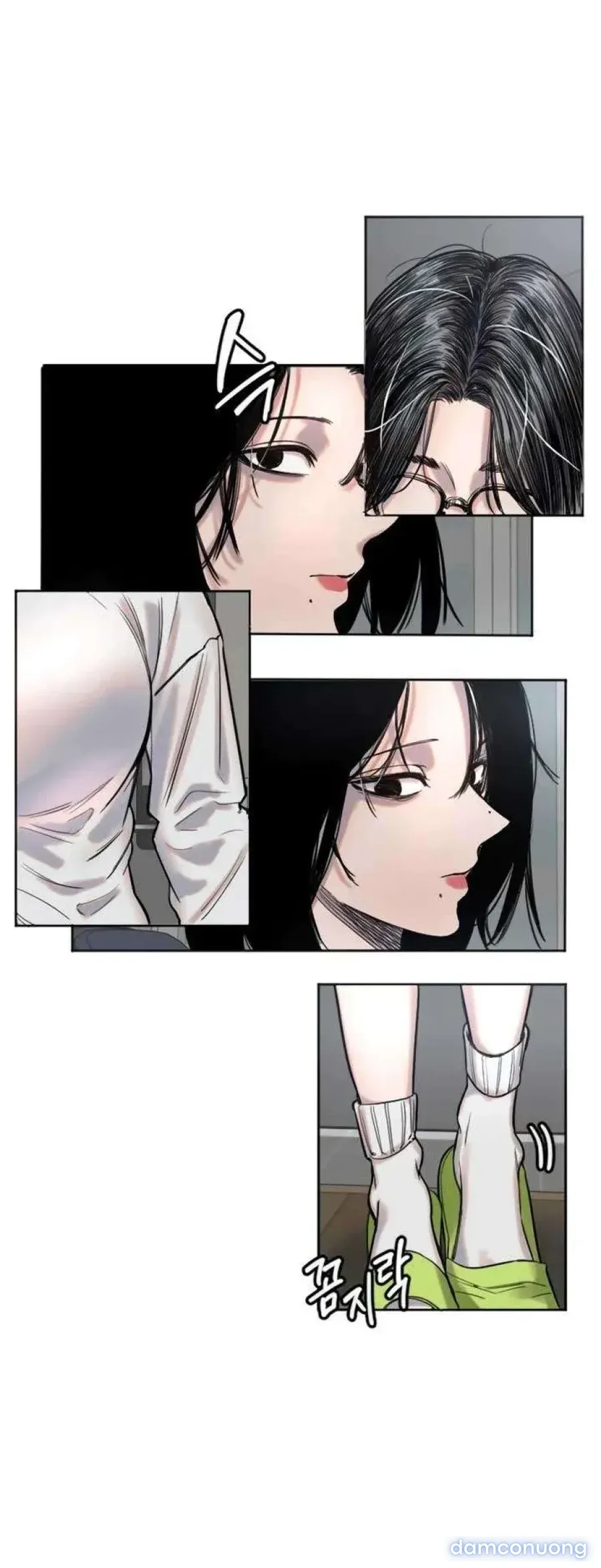 Cupid thầm lặng của tôi 