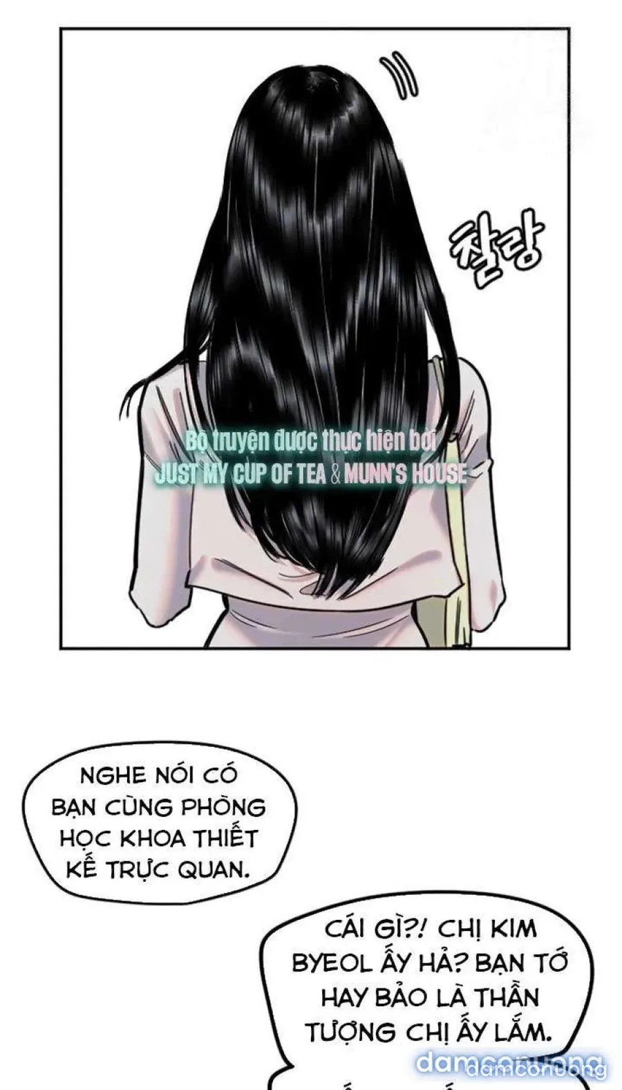Cupid thầm lặng của tôi 