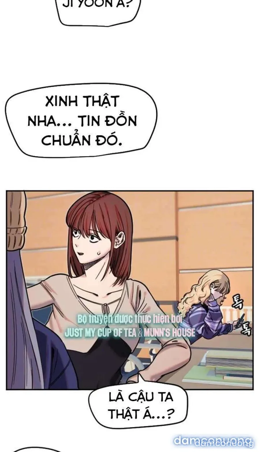 Cupid thầm lặng của tôi 