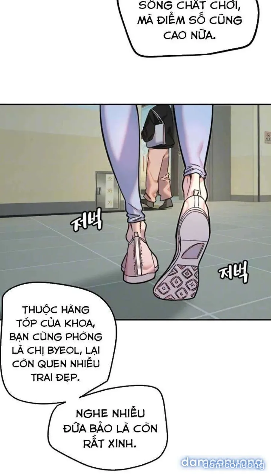 Cupid thầm lặng của tôi 