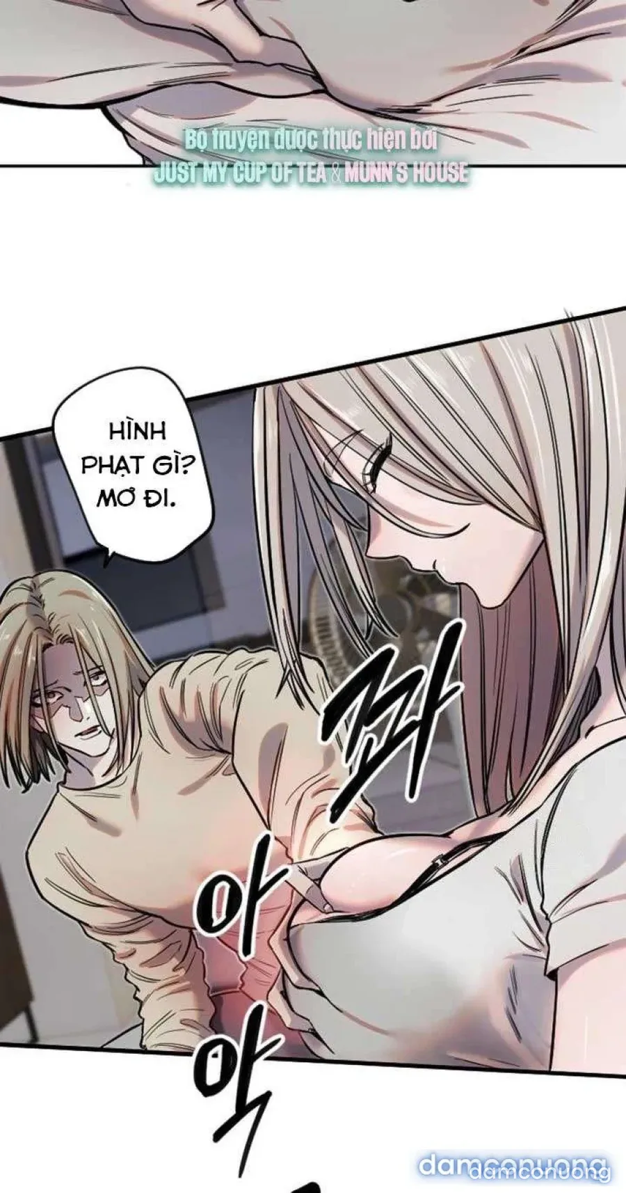 Cupid thầm lặng của tôi 