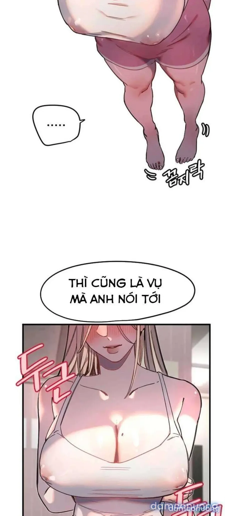 Cupid thầm lặng của tôi 