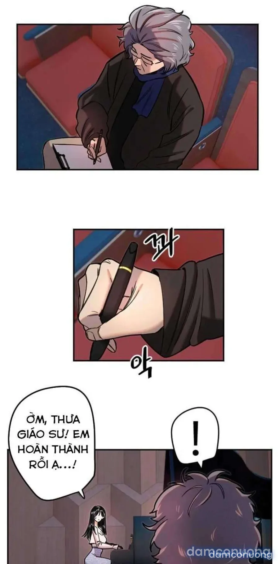 Cupid thầm lặng của tôi 