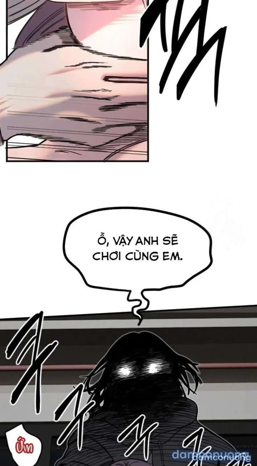 Cupid thầm lặng của tôi 