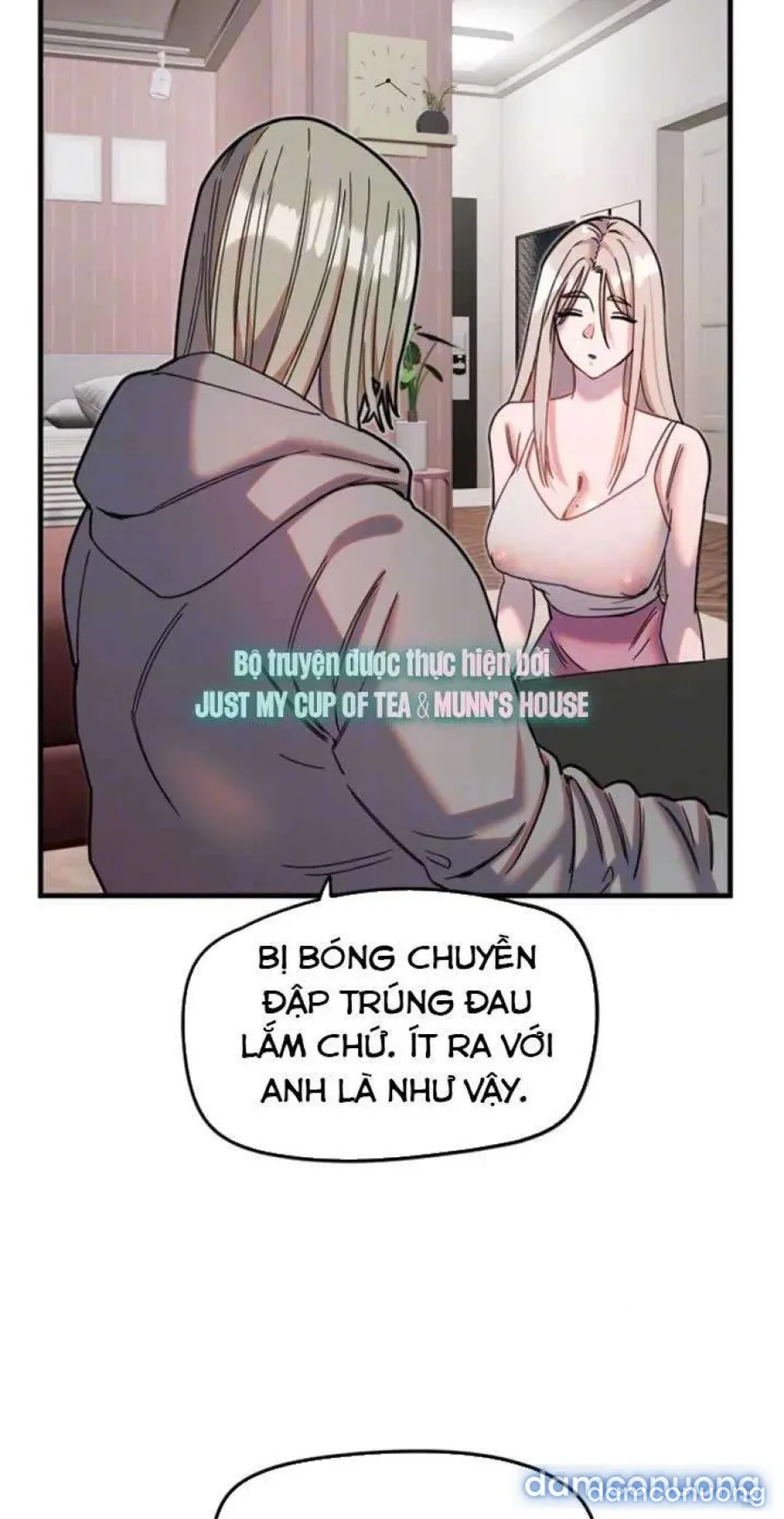 Cupid thầm lặng của tôi 