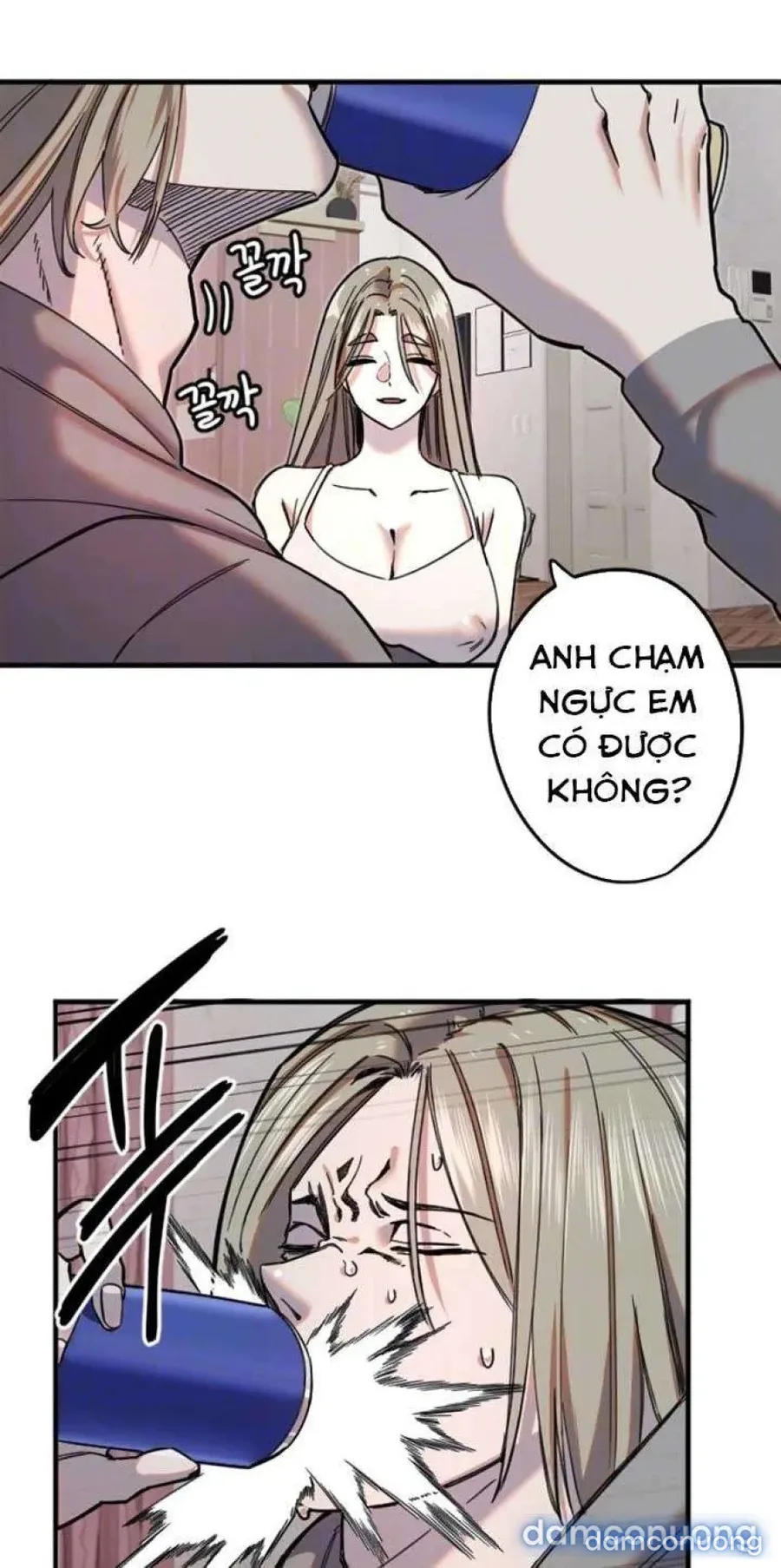 Cupid thầm lặng của tôi 
