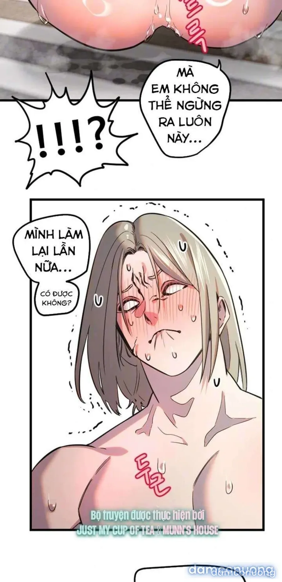 Cupid thầm lặng của tôi 