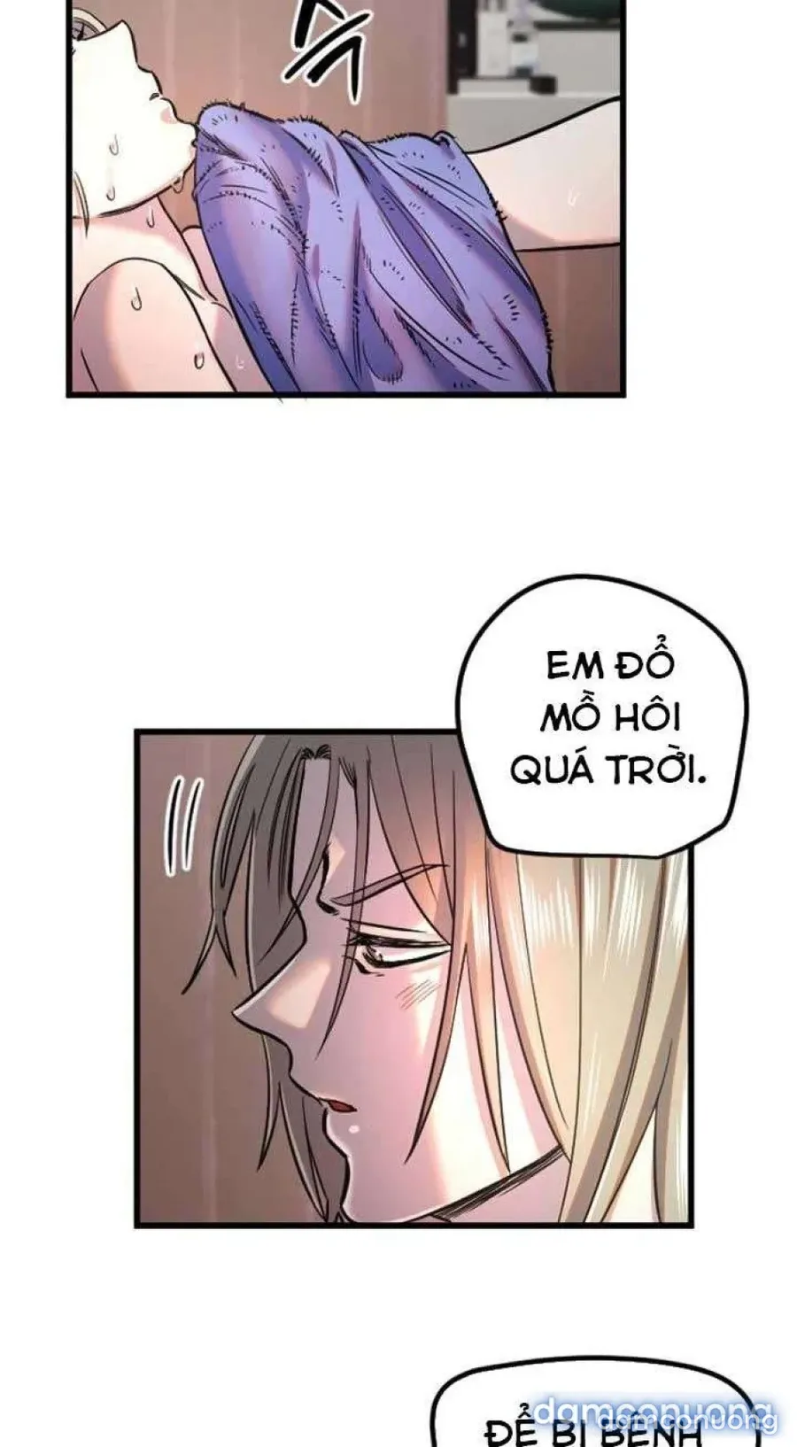 Cupid thầm lặng của tôi 