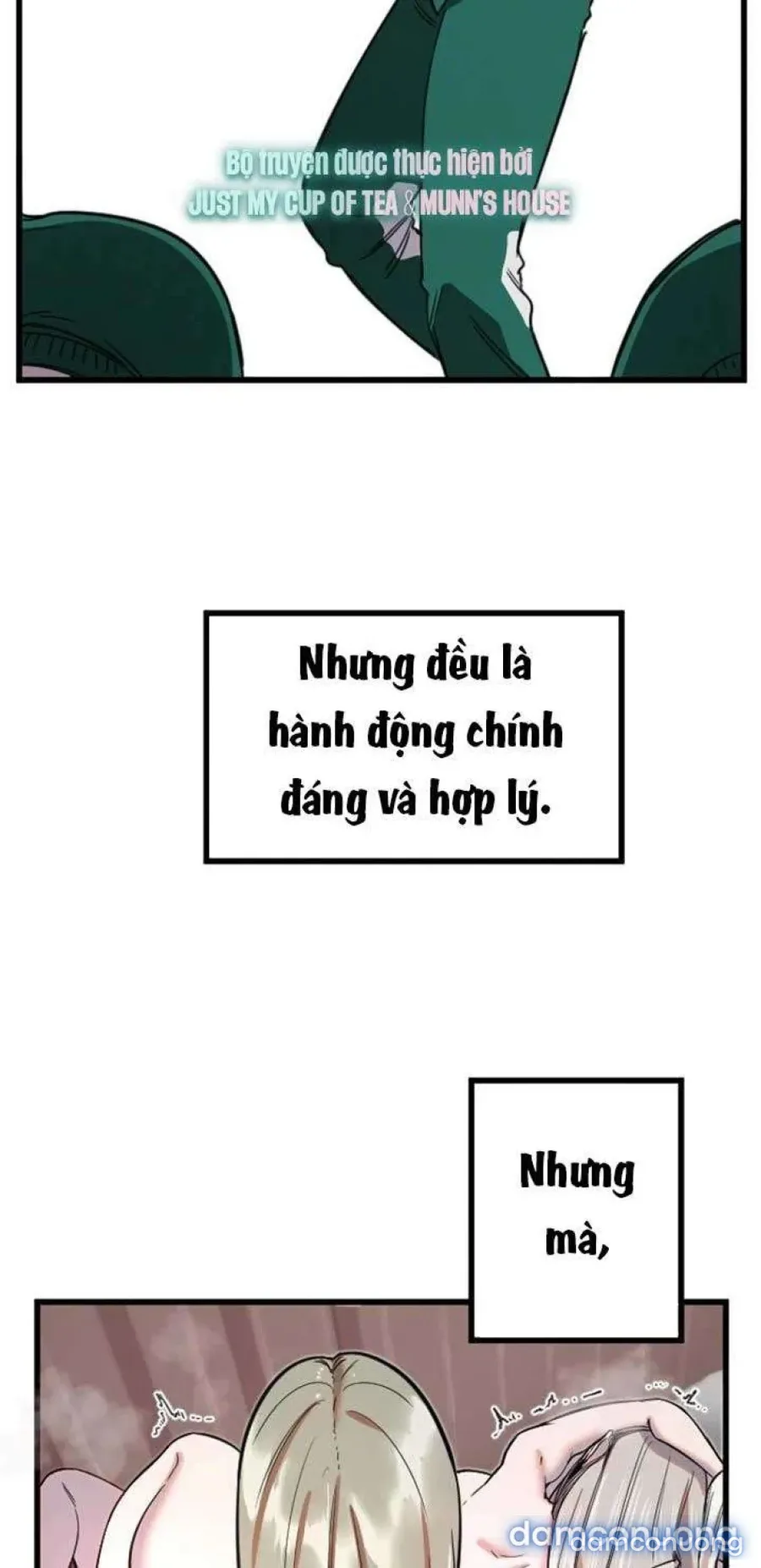 Cupid thầm lặng của tôi 