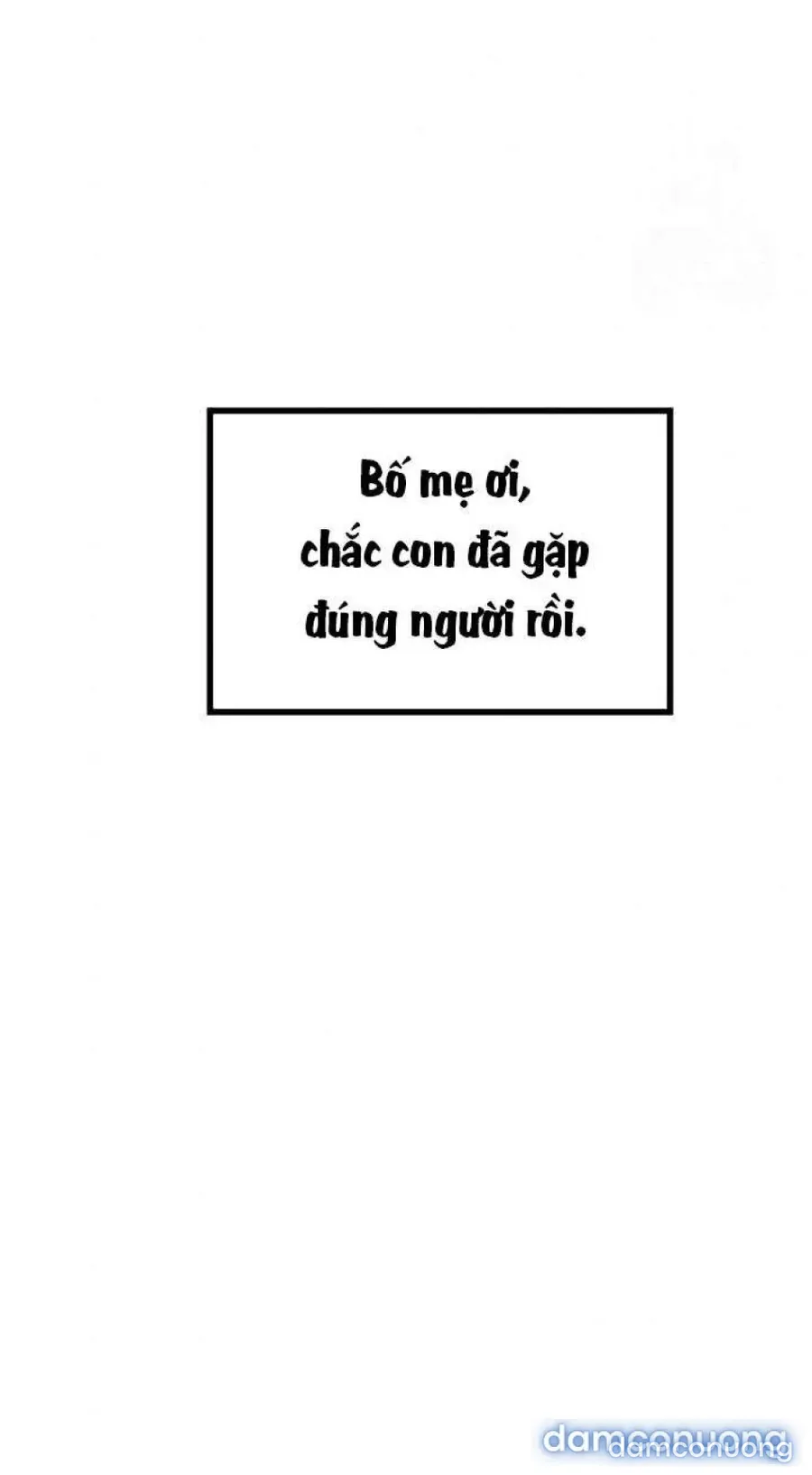 Cupid thầm lặng của tôi 