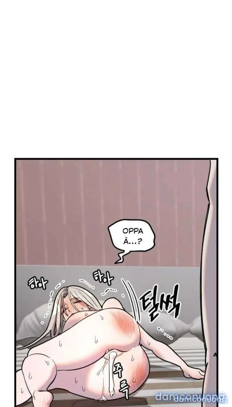 Cupid thầm lặng của tôi 