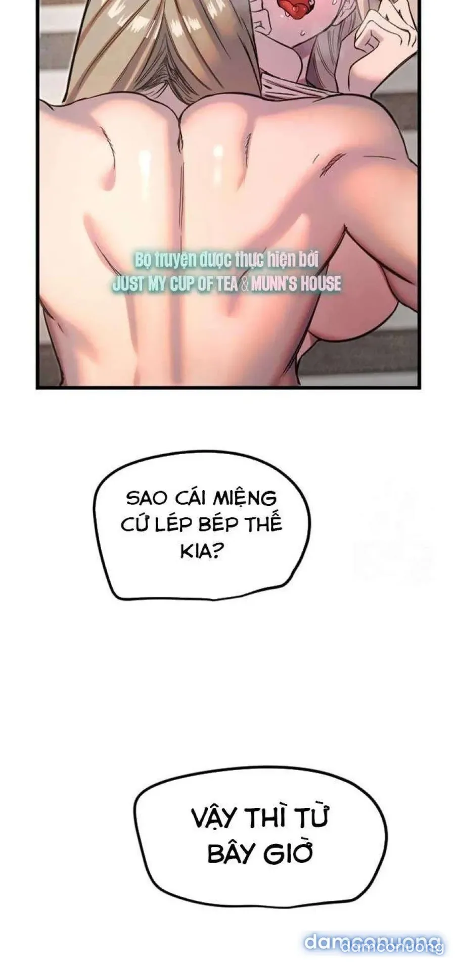 Cupid thầm lặng của tôi 