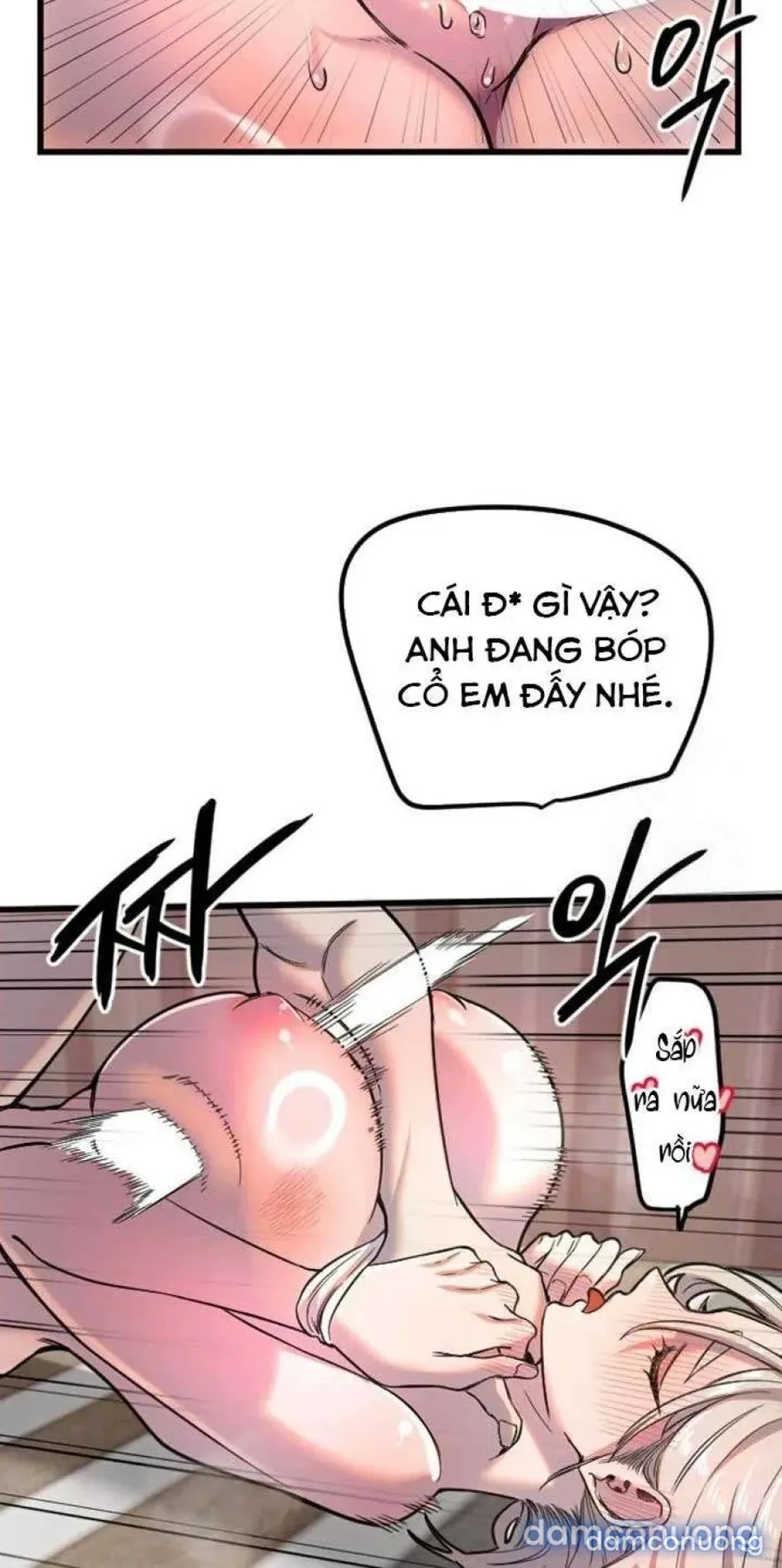 Cupid thầm lặng của tôi 
