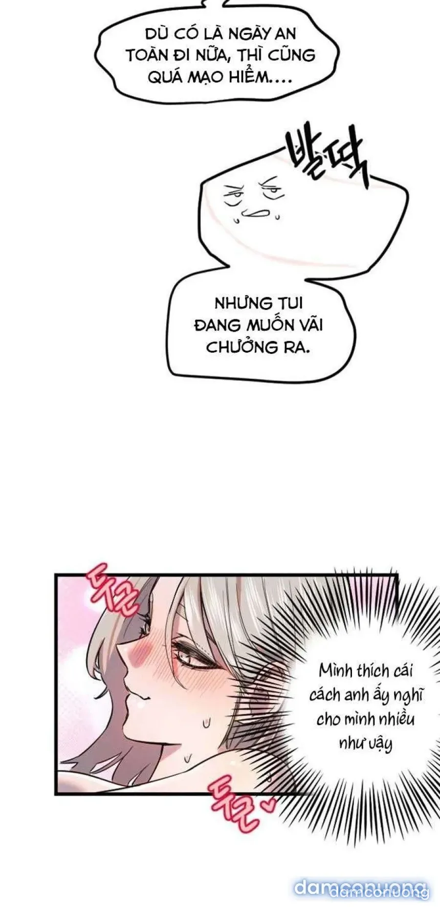 Cupid thầm lặng của tôi 