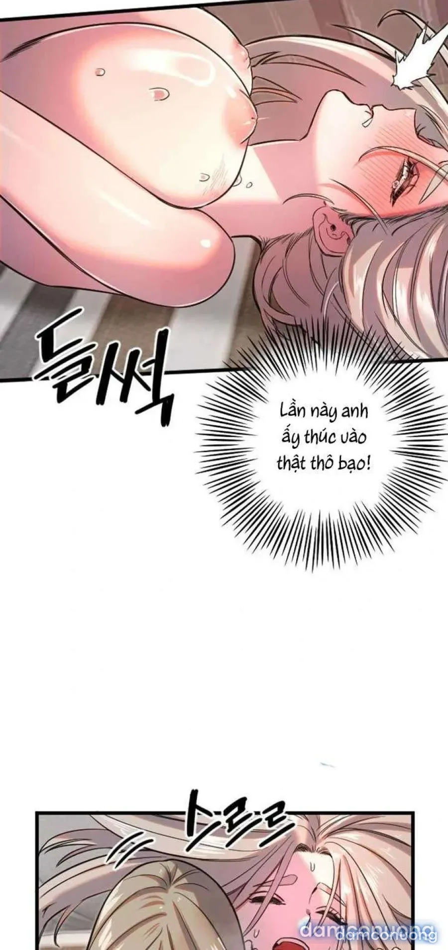 Cupid thầm lặng của tôi 