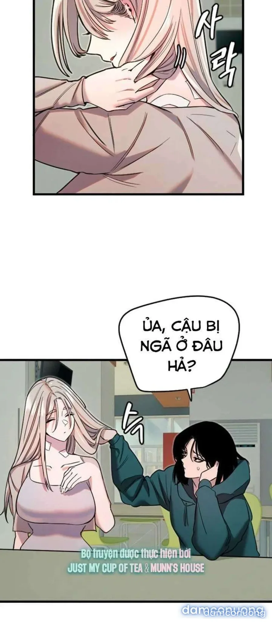 Cupid thầm lặng của tôi 