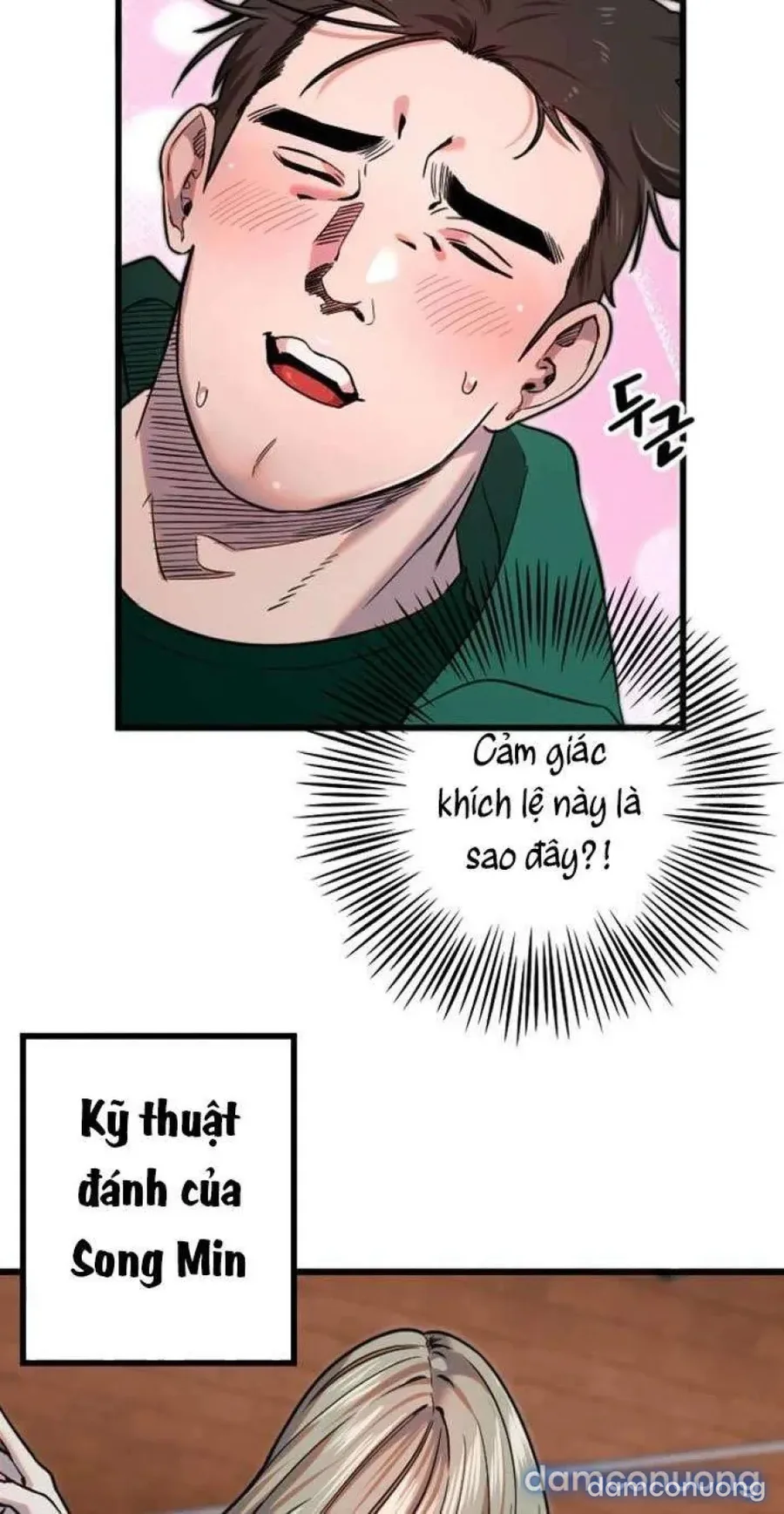 Cupid thầm lặng của tôi 