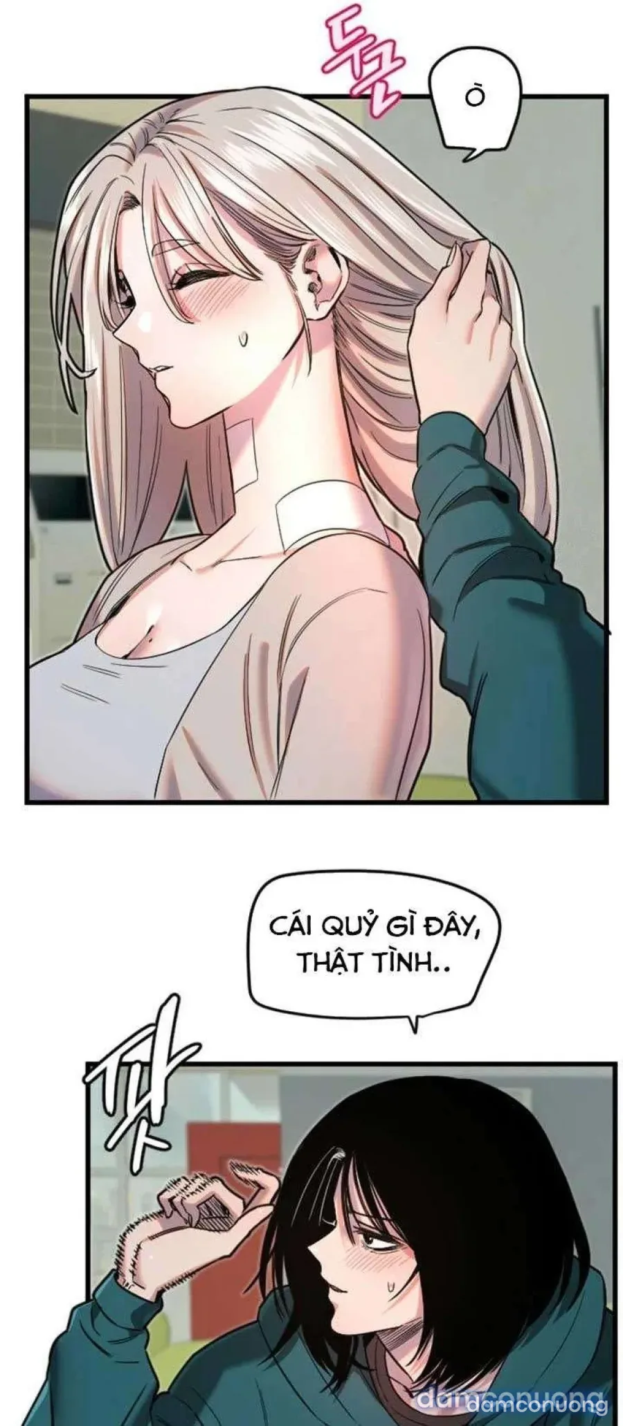Cupid thầm lặng của tôi 