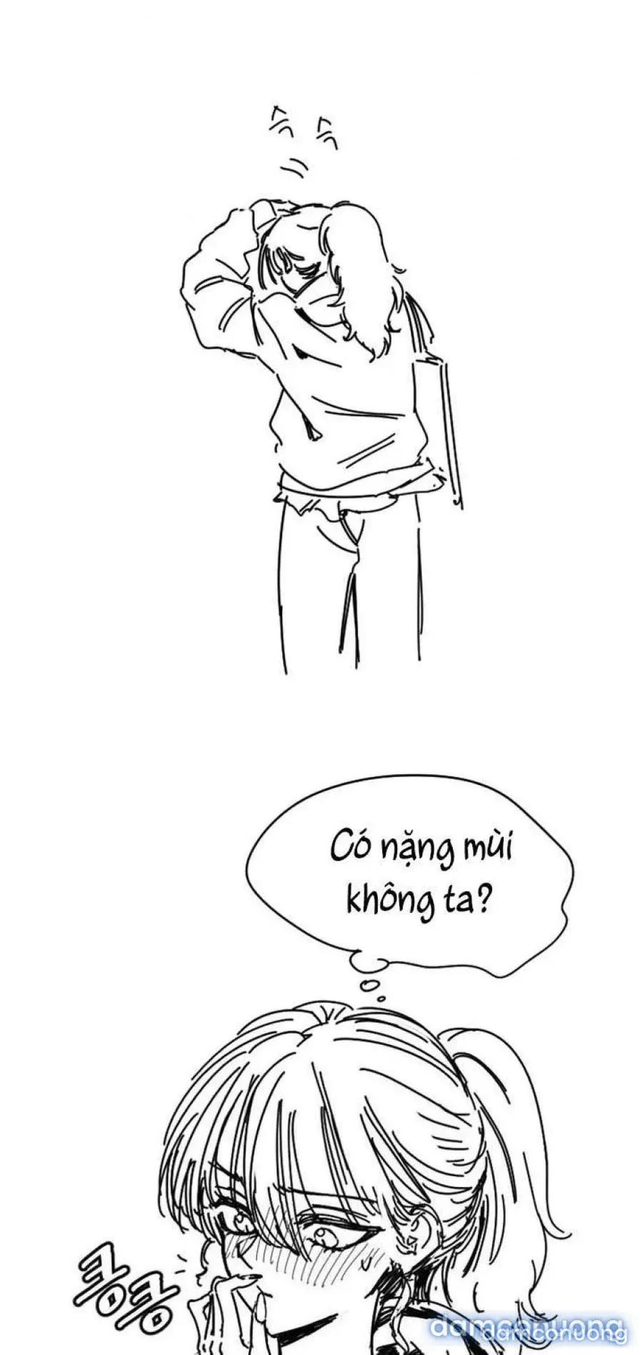 Cupid thầm lặng của tôi 
